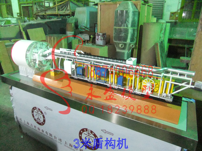 潍坊展示模型3米盾构机品质怎样科普模型 实训模型 仿真演示模型 培训模型