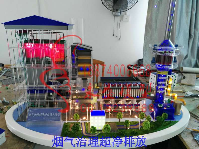 合肥仿真演示模型地热发电厂沙盘那里有演示模型  模型实训  结构模型  机械模型