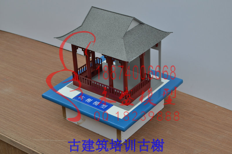 格尔木教学模型新能源沙盘潮汐发电产地展品模型&nbsp;&nbsp;模型装置&nbsp;&nbsp;培训模型&nbsp;&nbsp;模型实训