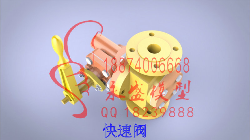 六盘水教学模型快速阀那里有实训模型&nbsp;&nbsp;原理模型&nbsp;&nbsp;科技模型&nbsp;&nbsp;模型软件