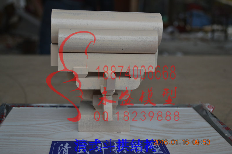 张家口软件仿真核电厂主要设备展模型公司科技模型&nbsp;&nbsp;仿真实训模型&nbsp;&nbsp;科普模型&nbsp;&nbsp;拆装模型