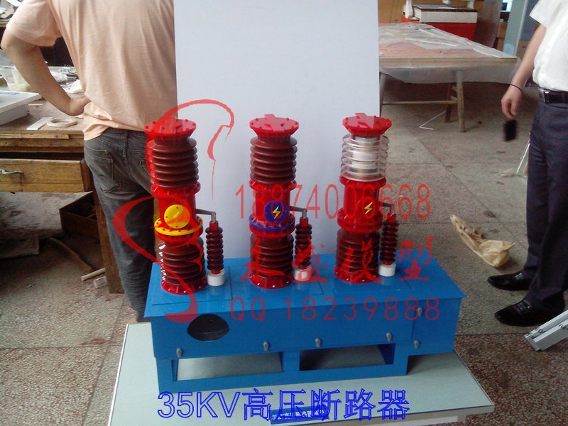 宁德展览模型 杠杆式安全阀出厂价结构模型&nbsp;&nbsp;科研模型&nbsp;&nbsp;模型培训&nbsp;&nbsp;透明模型