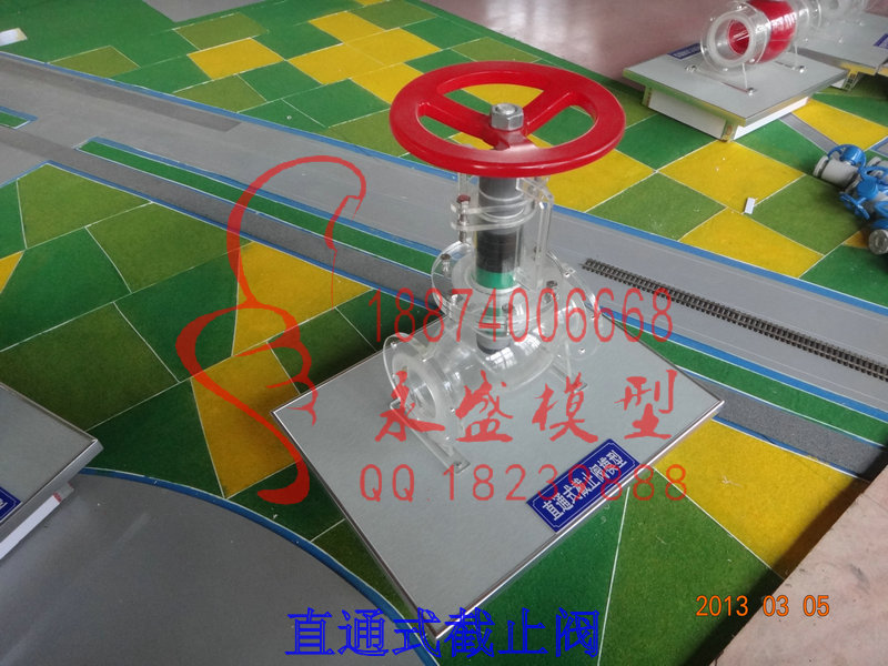 张家口实训装置直通式截止阀定制厂家模型装置&nbsp;&nbsp;培训模型&nbsp;&nbsp;模型实训&nbsp;&nbsp;展览模型