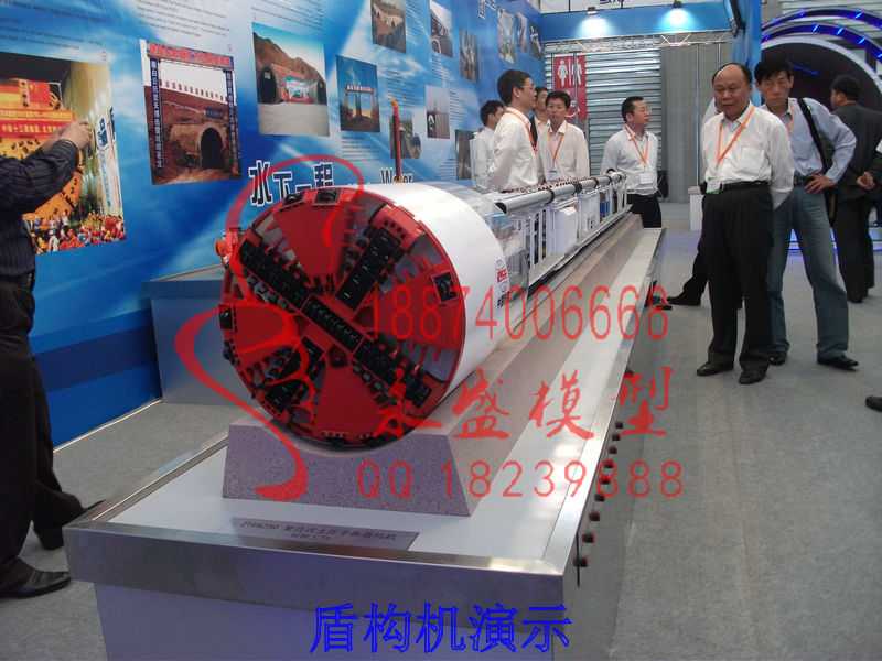 潮州半剖模型变压器模型油浸式变压器价好仿真演示模型  实训模型  模型沙盘  科技模型