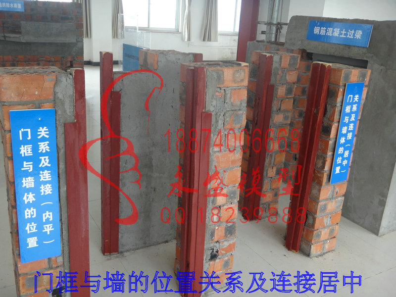 山西实训模型水处理沙盘污水处理厂模型定制教学模型 培训模型 展览模型 模型报价