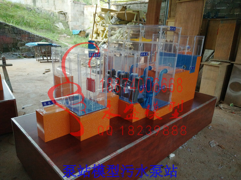 南宁结构模型电力模型220kV变电站好质量模型制作  展览模型  展示模型  培训模型