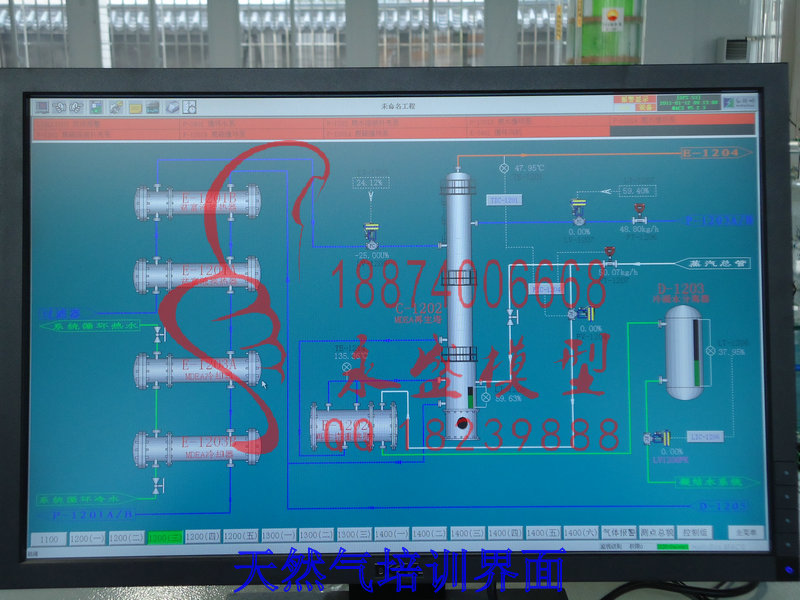 北海产品模型建筑模型塔吊实训定制厂家结构模型  模型制作  模型沙盘  软件仿真