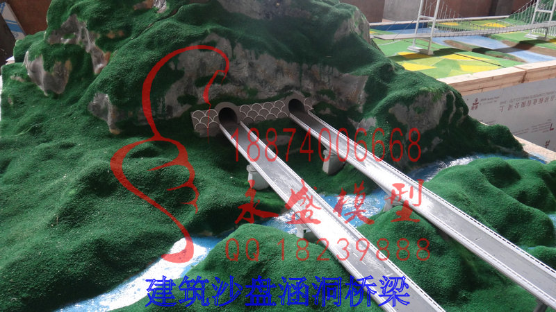 井冈山科教模型单级离心式风机模型生产演示模型&nbsp;&nbsp;原理模型&nbsp;&nbsp;半剖模型&nbsp;&nbsp;模型制作