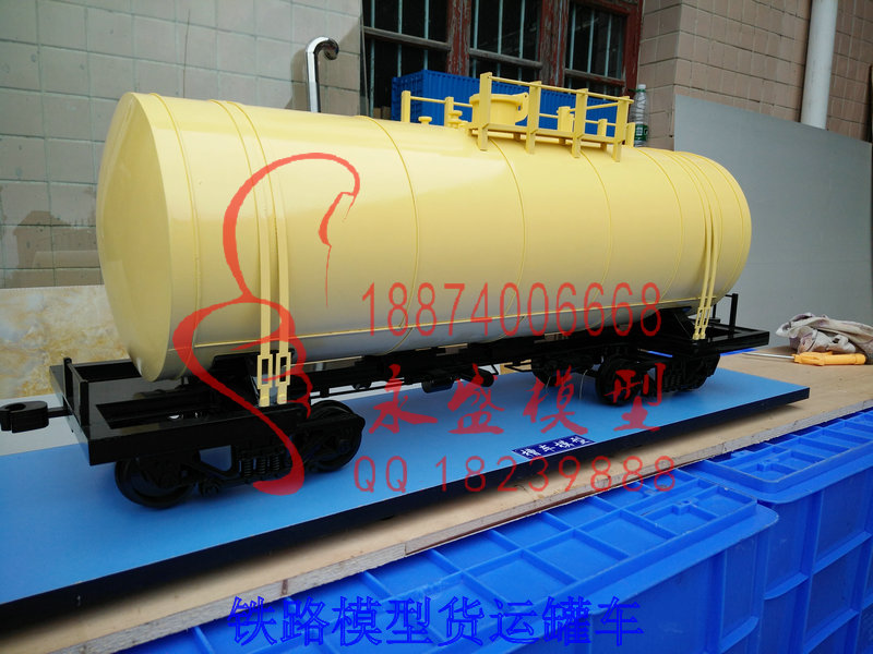 南昌模型技术电力模型自新能源输变电厂家原理模型 科教模型 模型制作 展览模型