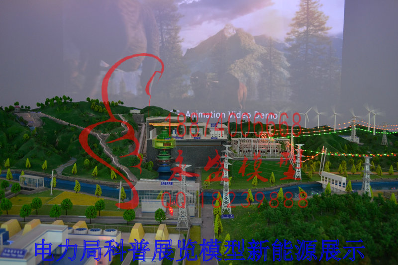 泉州模型软件110KV变电站价低原理培训模型  透明模型  产品模型  教学模型