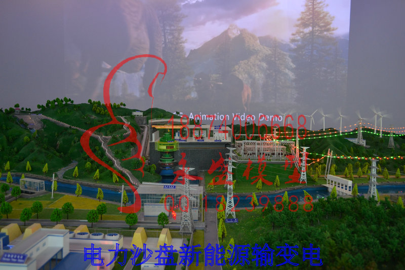 阳江展示模型电力沙盘新能源输变电使用方法模型实训&nbsp;&nbsp;科技模型&nbsp;&nbsp;教学模型&nbsp;&nbsp;模型报价
