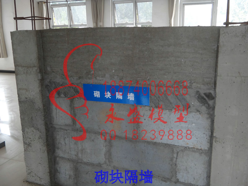 榆林结构模型轴流式风机模型定制原理培训模型&nbsp;&nbsp;透明演示模型&nbsp;&nbsp;仿真模型