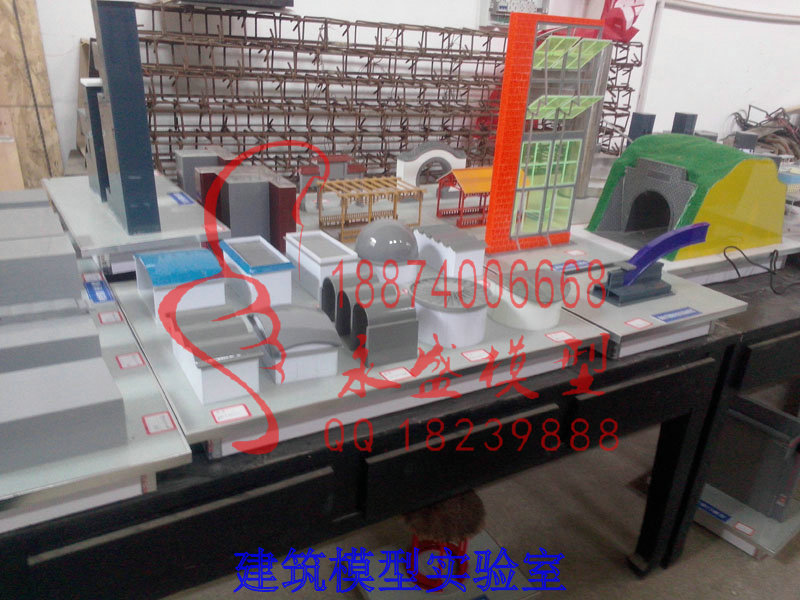 宁夏展示模型建筑模型实验室使用方法模型软件 实训装置 培训装置 拆装模型