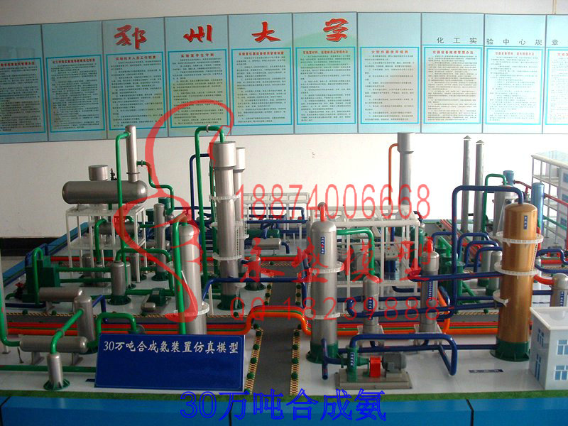 宁夏展示模型建筑模型实验室使用方法模型软件 实训装置 培训装置 拆装模型