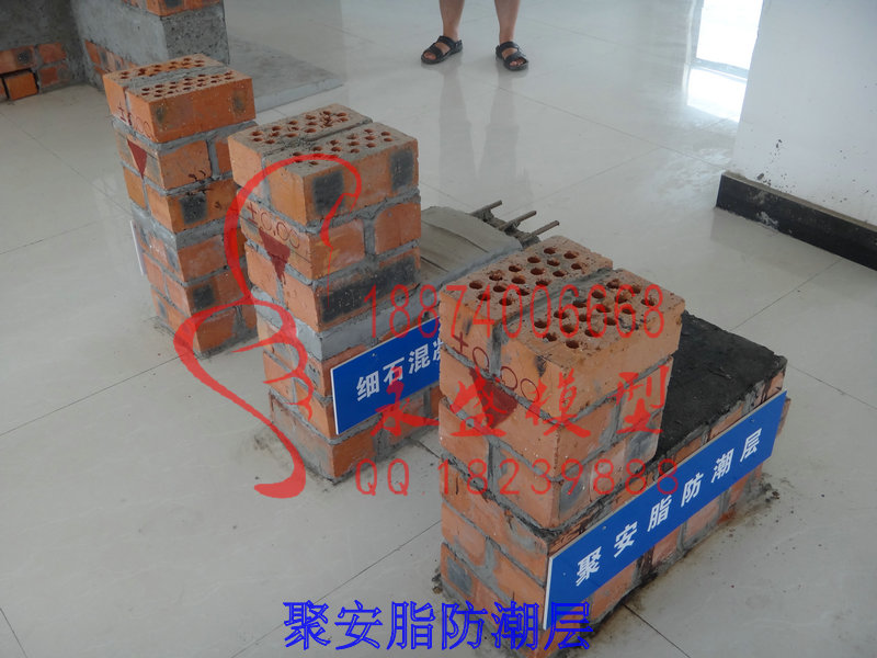 西安培训装置仿真化工培训出厂价半剖模型&nbsp;&nbsp;产品模型&nbsp;&nbsp;展品模型&nbsp;&nbsp;模型软件