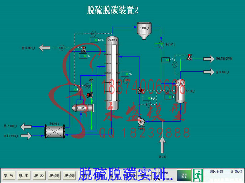 鞍山机械模型教学模型过滤器结构展示图纸下载实训模型  科普模型  透明模型  科研模型