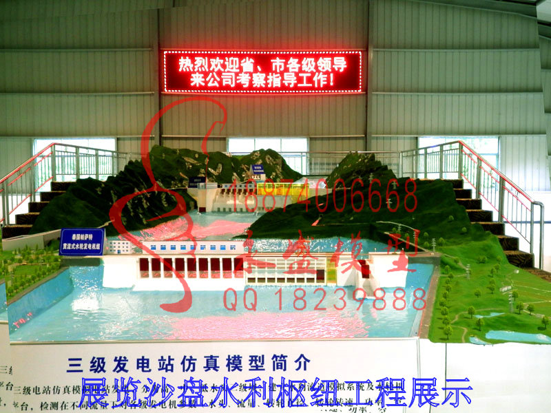 宜宾实训装置教学模型闪蒸罐结构展示批发商结构模型  模型制作  透明演示模型