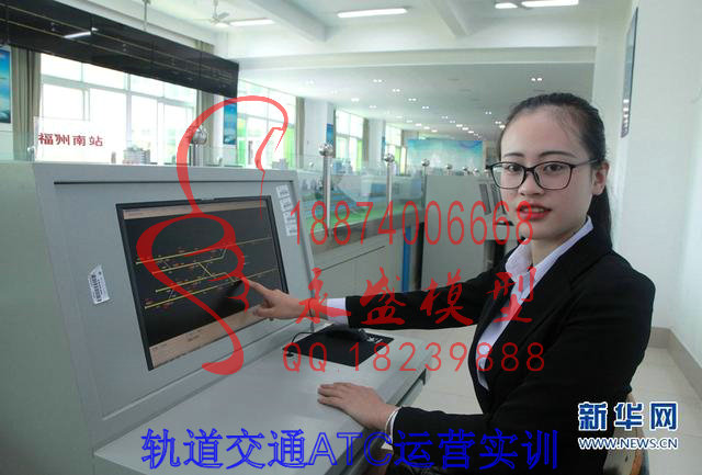 清远培训装置科普模型核能发电演示实物图仿真装置 结构模型 训练模型 原理培训模型