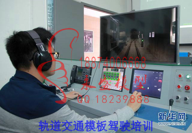 沈阳原理模型褶皱示意出厂价科技模型 模型培训 半剖模型 结构模型
