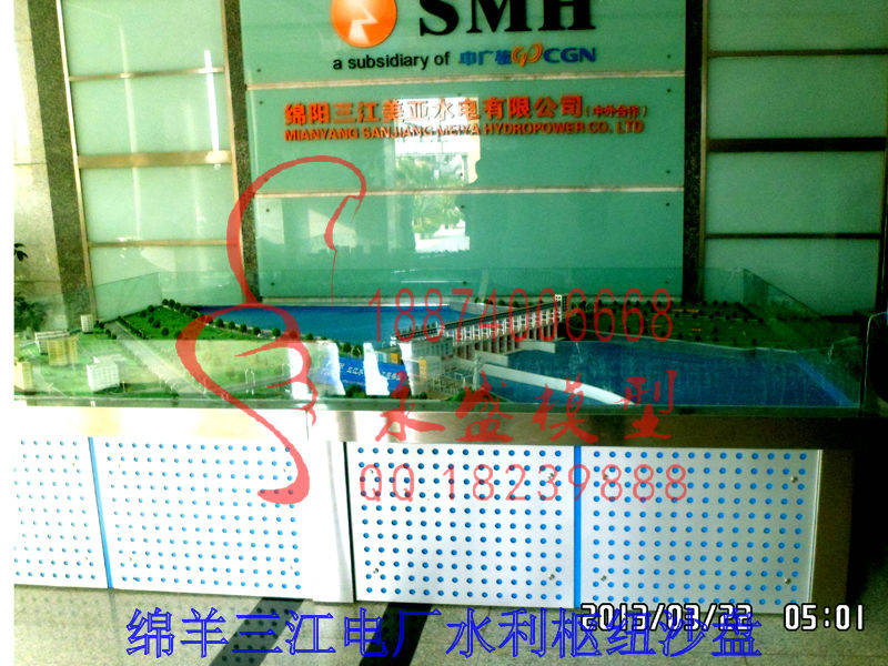黑龙江展品模型均质层滑坡形态地质价低模型制作&nbsp;&nbsp;模型沙盘&nbsp;&nbsp;模型报价&nbsp;&nbsp;半剖模型