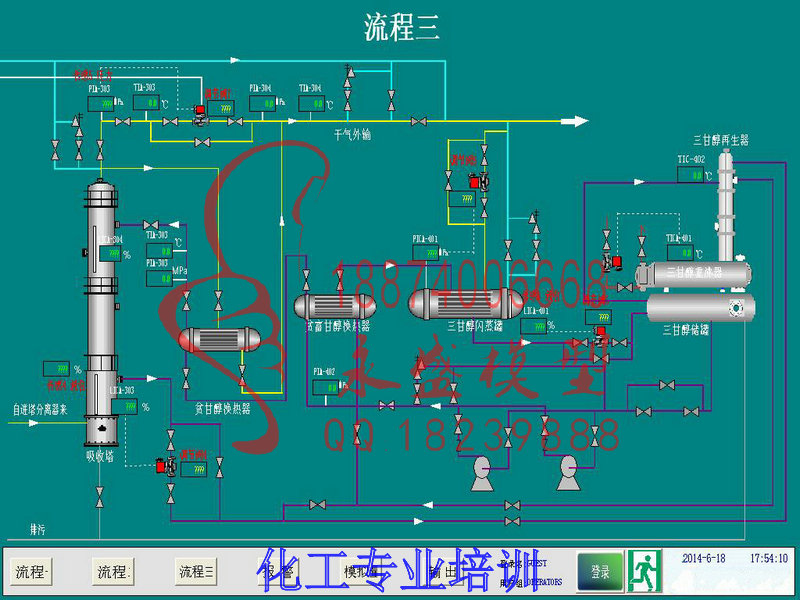 遵义展示模型施工沙盘市政路桥施工详细介绍模型沙盘&nbsp;&nbsp;科技模型&nbsp;&nbsp;科普模型&nbsp;&nbsp;培训装置