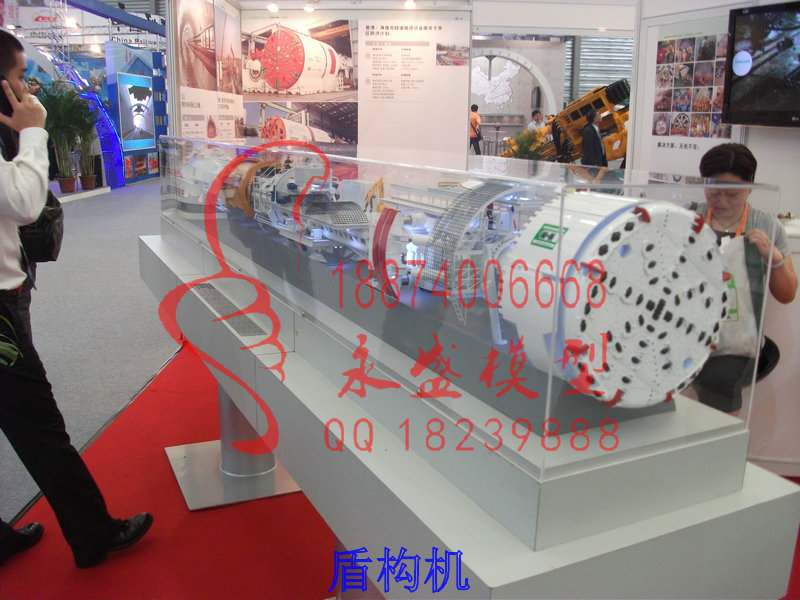 唐山科普模型 离心泵通水培训资料原理模型&nbsp;&nbsp;仿真模型&nbsp;&nbsp;仿真装置&nbsp;&nbsp;训练模型