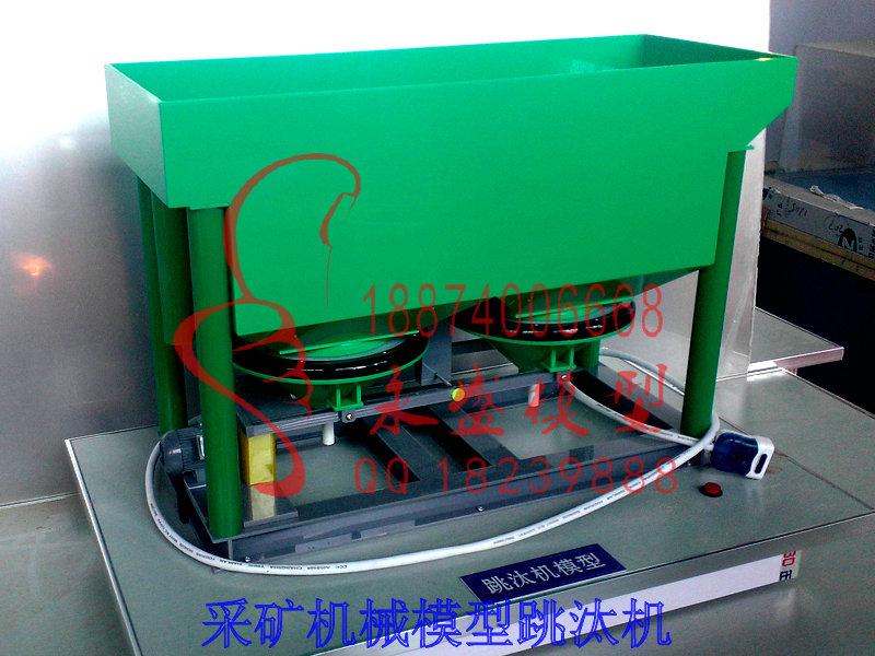 锦州教学模型工民建教学模型房屋基本组成资料科教模型  演示模型  模型培训  仿真演示模型