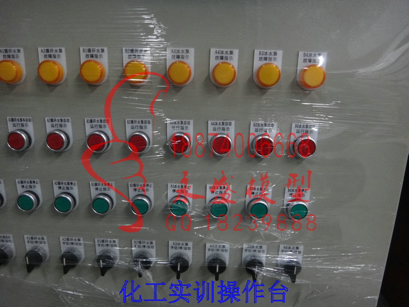 大庆科研模型直燃溴化锂吸收剂制冷机联系方式展品模型 模型沙盘 仿真模型 机械模型
