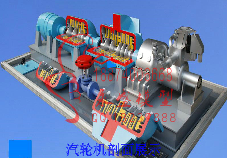 太原机械模型轮机剖切剖视价是多少模型沙盘 模型技术 教学模型 仿真模型