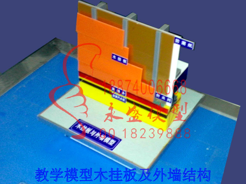 太原机械模型轮机剖切剖视价是多少模型沙盘 模型技术 教学模型 仿真模型