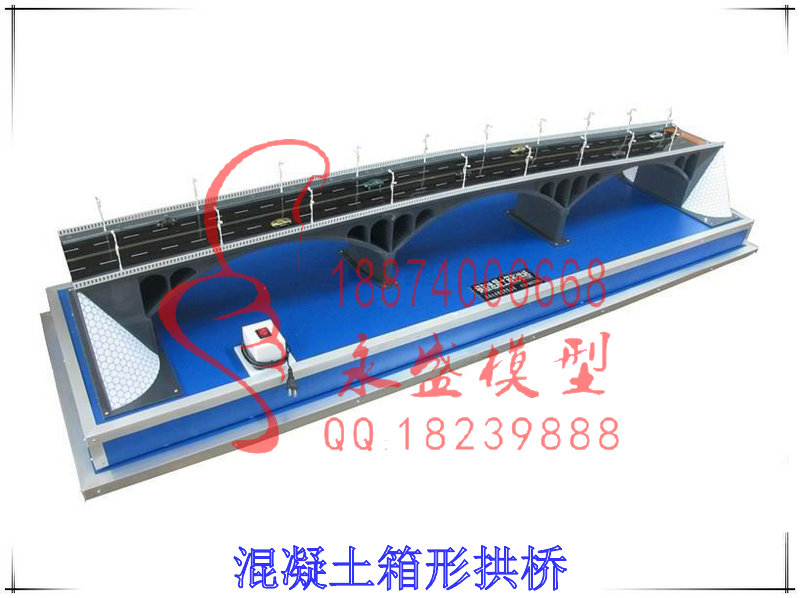 六盘水仿真模型板式楼梯结构那里有模型装置&nbsp;&nbsp;产品模型&nbsp;&nbsp;模型沙盘&nbsp;&nbsp;展品模型