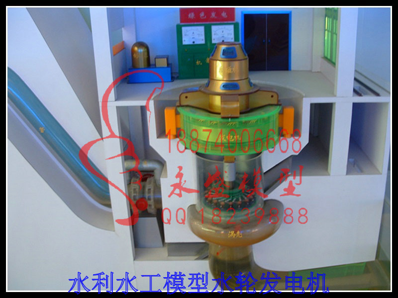 焦作展览模型 钢筋混凝土筏片基础配筋厂家定制培训模型&nbsp;&nbsp;模型沙盘&nbsp;&nbsp;模型培训&nbsp;&nbsp;拆装模型