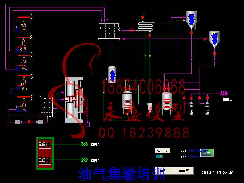 晋中仿真演示模型轨道交通地铁转向架详细介绍模型实训&nbsp;&nbsp;模型制作&nbsp;&nbsp;展品模型