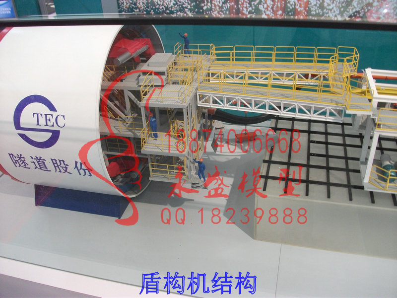韶关仿真模型新能源展览太阳能发电站产地透明演示模型&nbsp;&nbsp;科教模型&nbsp;&nbsp;模型实训&nbsp;&nbsp;展览模型