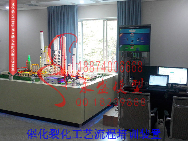 衢州展品模型催化裂化工艺流程培训装置制造厂科普模型&nbsp;&nbsp;软件仿真&nbsp;&nbsp;透明演示模型&nbsp;&nbsp;培训模型
