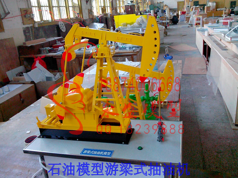 黄山演示模型石油模型游梁式抽油机质量好产品模型&nbsp;&nbsp;模型制作&nbsp;&nbsp;展览模型&nbsp;&nbsp;科教模型