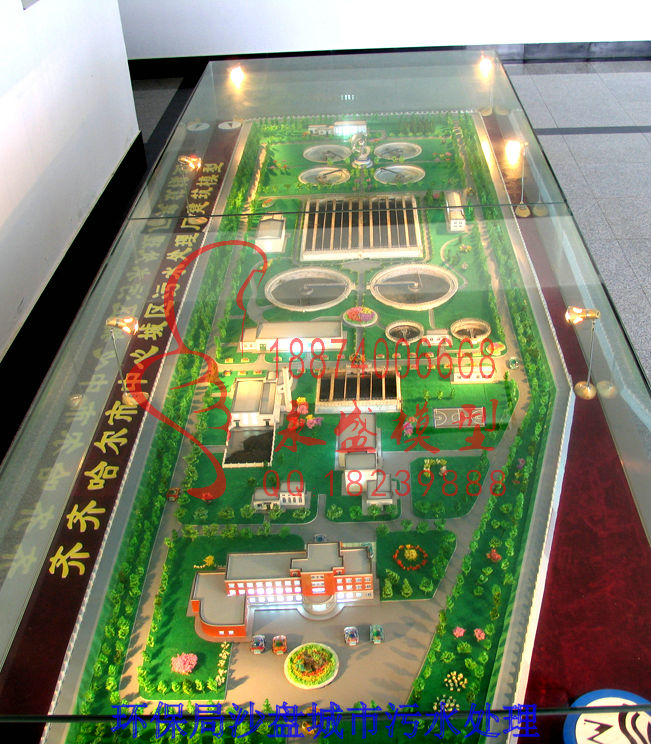寿光模型培训新能源阳光住宅展品品质怎样拆装模型&nbsp;&nbsp;培训模型&nbsp;&nbsp;科普模型