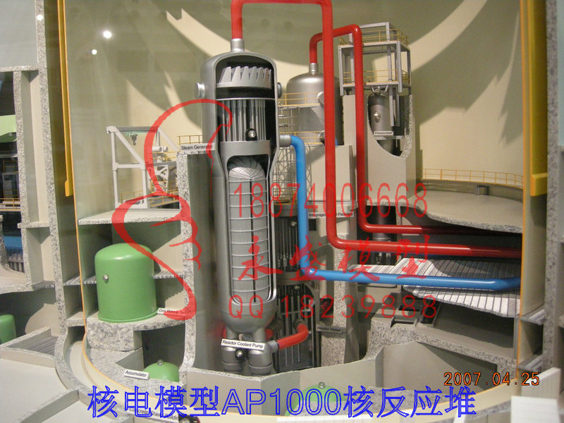 烟台展览模型 核能反应堆结构展示模型生产软件仿真&nbsp;&nbsp;仿真演示模型&nbsp;&nbsp;模型培训&nbsp;&nbsp;机械模型