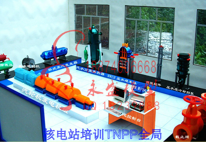 蛟河软件仿真施工沙盘混凝土搅拌站价低展品模型&nbsp;&nbsp;原理模型&nbsp;&nbsp;仿真模型
