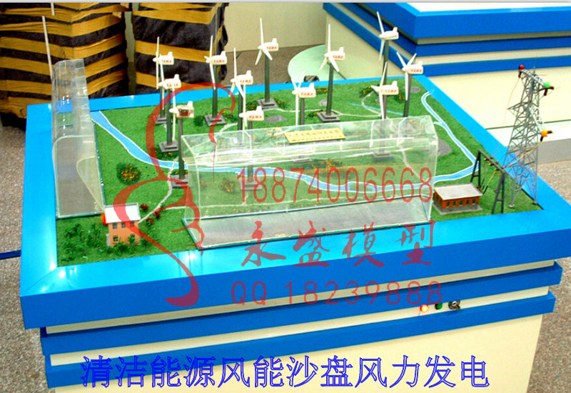 惠州半剖模型顶管施工模型资料模型装置&nbsp;&nbsp;培训装置&nbsp;&nbsp;模型培训&nbsp;&nbsp;教学模型