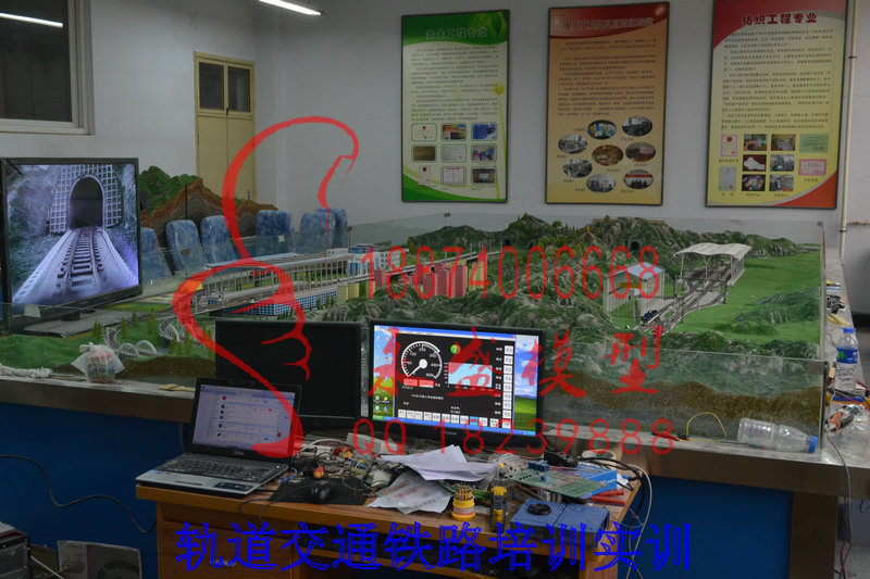鄂州教学模型轨道交通铁路培训实训生产厂模型仿真&nbsp;&nbsp;模型软件&nbsp;&nbsp;机械模型&nbsp;&nbsp;原理培训模型