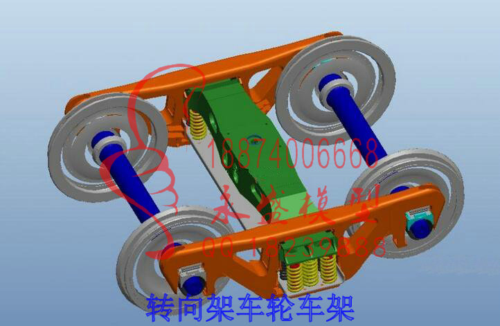 蛟河机械模型转向架车轮车架使用方法教学模型&nbsp;&nbsp;原理模型&nbsp;&nbsp;模型培训&nbsp;&nbsp;培训模型