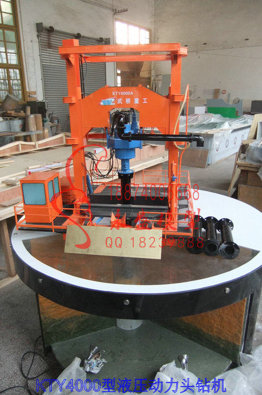 泰州模型装置KTY4000型液压动力头钻机价好科研模型&nbsp;&nbsp;模型沙盘&nbsp;&nbsp;教学模型&nbsp;&nbsp;展示模型
