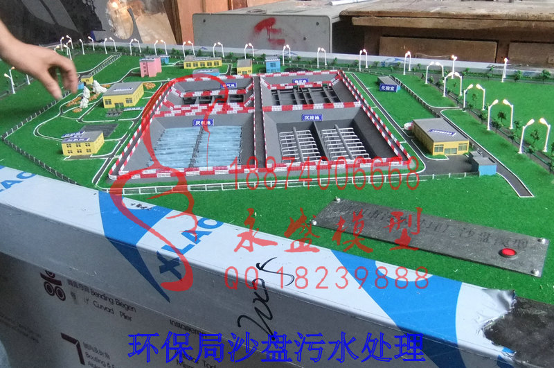 盘锦模型软件铁路展示沙盘那里有产品模型 模型报价 展品模型 模型装置