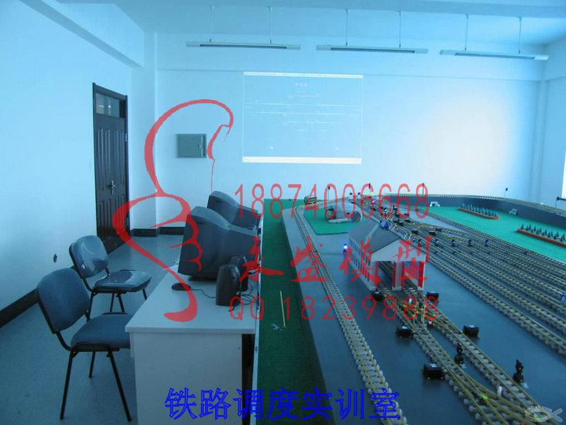甘肃半剖模型铁路调度实训室图纸下载模型技术 培训模型 仿真模型 教学模型