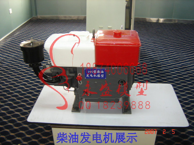 漳州模型软件柴油发电机展示定制厂家拆装模型&nbsp;&nbsp;科普模型&nbsp;&nbsp;模型培训&nbsp;&nbsp;软件仿真