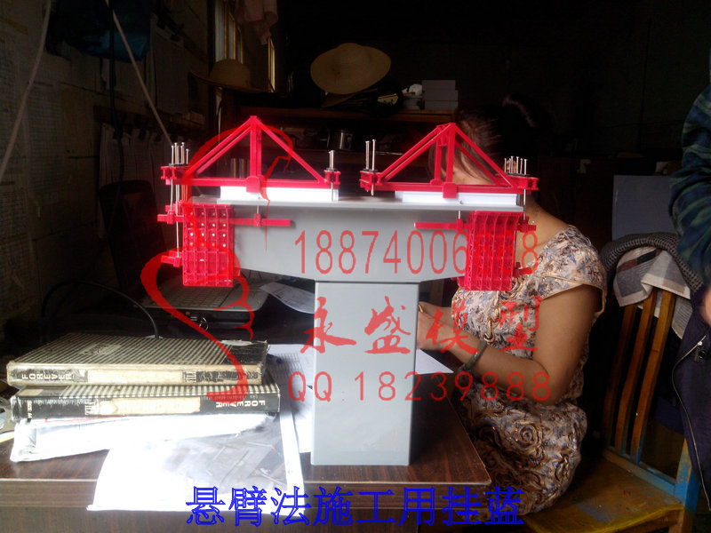 海南模型制作220KV油浸式电力变压器模型厂家模型报价&nbsp;&nbsp;模型沙盘&nbsp;&nbsp;半剖模型&nbsp;&nbsp;演示模型