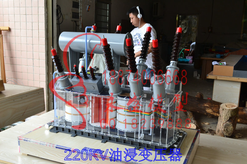 绵阳培训装置变压器模型油浸式变压器批发商科研模型&nbsp;&nbsp;原理模型&nbsp;&nbsp;仿真实训模型&nbsp;&nbsp;结构模型