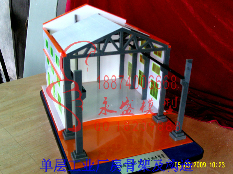 新疆训练模型变压器模型油浸式变压器结构照片模型制作&nbsp;&nbsp;实训装置&nbsp;&nbsp;模型沙盘&nbsp;&nbsp;模型培训