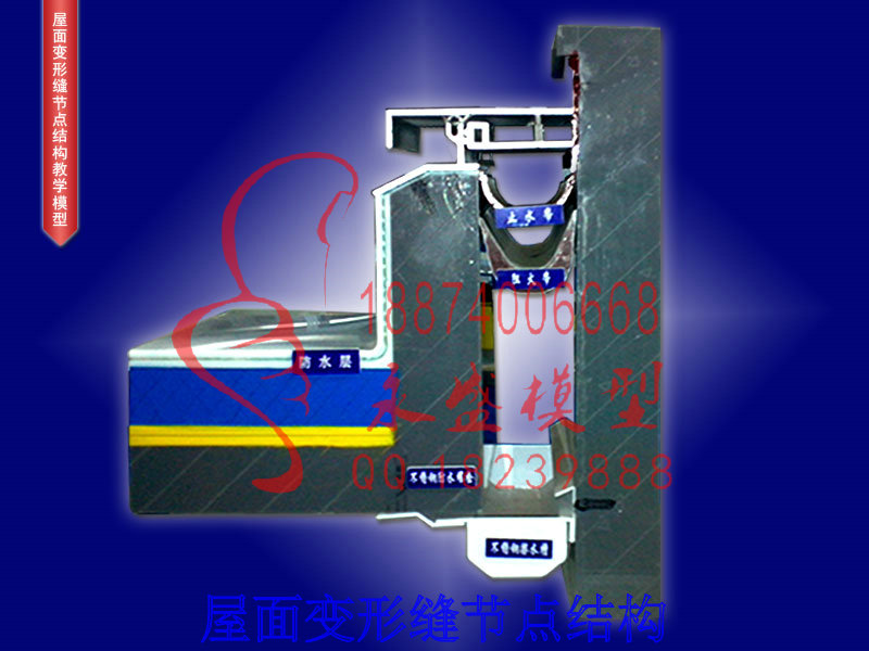 宣城仿真装置变压器铁芯模型制作行业低价模型软件&nbsp;&nbsp;模型仿真&nbsp;&nbsp;软件仿真&nbsp;&nbsp;仿真模型